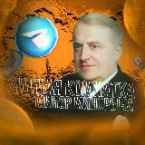 Аватар канала 1957122714