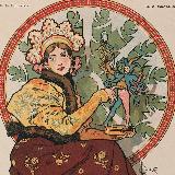 Аватарка канала 🪆| 𝘙𝘜𝘚𝘚𝘐𝘈𝘕 𝘏𝘐𝘚𝘛𝘖𝘙𝘠 𝘊𝘖𝘕𝘍𝘌𝘚𝘚𝘐𝘖𝘕 | история России кф.