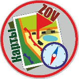 Аватарка канала ZOV Карты (КАНАЛ)