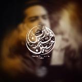 حسين خير الدين avatar