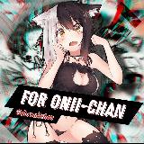 Аватарка канала ⨍૦ʀ 𝙊𝙣𝙞𝙞-𝙘𝙝𝙖𝙣