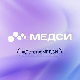 Аватарка канала МЕДСИ Детство