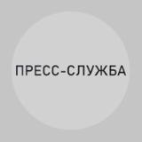 Аватарка канала Пресс-служба Пригожина