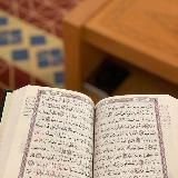مقاطع قرآنيَّة . avatar