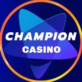 Аватарка канала Champion Casino Казино Чемпион