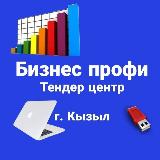 Аватар канала 1675843679