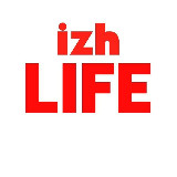 Аватарка канала Ижевск Life