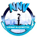 Аватарка канала ННовый Владивосток