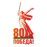 Аватарка канала Департамент образования и науки Брянской области