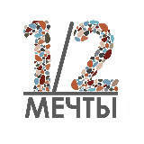 Аватарка канала Каменный ковер 1/2 мечты!