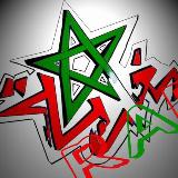 Аватарка канала Morrocan rap officiel ☺️