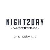 Аватарка канала Night2Day Санкт-Петербург
