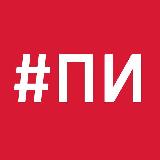 Аватарка канала Подслушано Иркутск