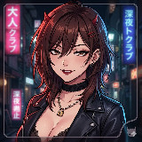 漫画Ai女友💋动漫二次元 avatar