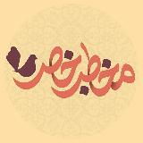 مخاطب‌ خاص avatar