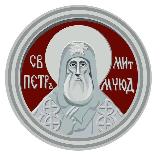 Аватарка канала Высоко-Петровский монастырь