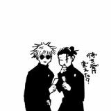 Аватарка канала Магическая Битва | Сливы • Asura