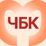 Аватарка канала Мэтч Чебоксары