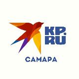 Аватарка канала КП Самара. Новости региона