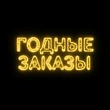 Аватар канала 1771695007