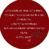 Аватарка канала ДОБРЫЕ СЛОВА