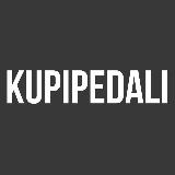 Аватарка канала KUPIPEDALI КРОССОВКИ | ТОМСК | КУРТКИ