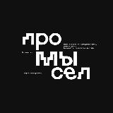 Аватар канала 2333837745