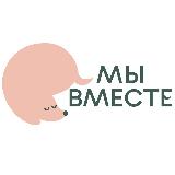 Аватарка канала Helpdogmini ПРИЮТ