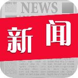 Аватарка канала 印尼新闻|华人资讯曝光|indonesia news
