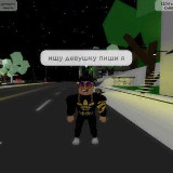 Аватарка канала Признавашки Чайковский