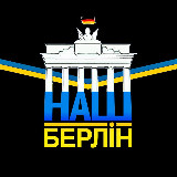 Аватар канала 1507356725