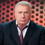 Аватарка канала ЗАПИСКИ ЖИРИНОВСКОГО