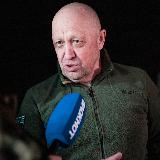 Аватарка канала Евгений Пригожин в Telegram