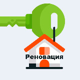 Аватарка канала Реновация в Москве | Новостройки