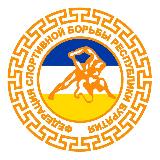 Аватарка канала Федерация спортивной борьбы Республики Бурятия