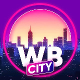Аватарка канала WB City | Скидки Wildberries