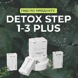 Аватарка канала 📸 ОТЗЫВЫ❗️28 / ДЕТОКС 🥦🥒 полное очищение организма 🔴