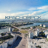 Аватарка канала Новости Красноярск