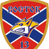 Аватарка канала 🅉 ВОСТОК-13