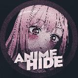 Аватарка канала AnimeHide | Найти аниме🔎