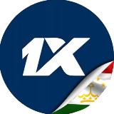 Аватарка канала 1XBET TJ OFFICIAL 🇹🇯