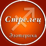 Аватар канала 2433607625