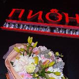 Аватар канала 2410234203