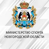 Аватарка канала Минспорт53