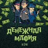 Аватар канала 2045852064