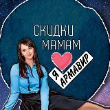 Аватар канала 1536296331