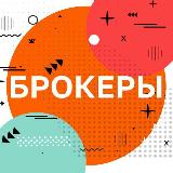 Аватарка канала Тренд Недвижимость | Брокеры
