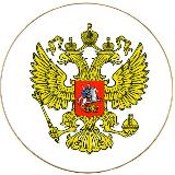 Аватарка канала Верховный Суд Луганской Народной Республики