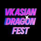 Аватарка канала VK ADF OFFICIAL