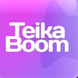 Аватарка канала TEIKABOOM.OFFICIAL